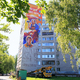 Новости Черинфо