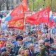 Новости Черинфо