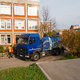 Новости Черинфо