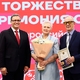 Фото: соцсети Георгия Филимонова
