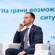 Новости Черинфо