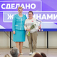 Новости Черинфо