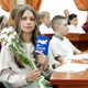 Новости Черинфо