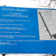 Новости Черинфо