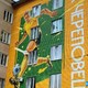 Новости Черинфо