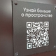 Новости Черинфо