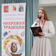 Новости Черинфо