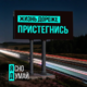 Новости Черинфо