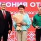 Фото: соцсети Георгия Филимонова