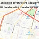 Новости Черинфо