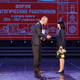 Новости Черинфо