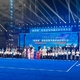 Новости Черинфо