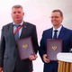 Фото: соцсети Георгия Филимонова