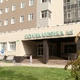 Новости Черинфо