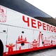 Новости Черинфо