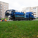 Новости Черинфо