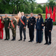 Новости Черинфо