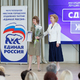 Новости Черинфо