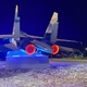 Фото: Евгений Сирацкий, «ВКонтакте»