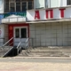 Фото: «Народный контроль»