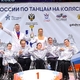Фото: «Ступени»