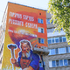 Новости Черинфо
