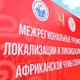 Новости Черинфо