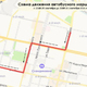 Новости Черинфо