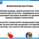 Новости Черинфо