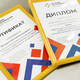 Новости Черинфо