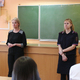 Новости Черинфо
