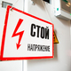 Новости Черинфо