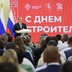 Новости Черинфо