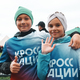 &laquo;Кросс нации&raquo; в&nbsp;Череповце