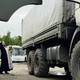 Новости Черинфо