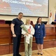 Новости Черинфо