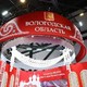 Фото: соцсети губернатора