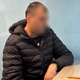 Фото: полиция