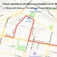 Новости Черинфо