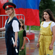 Новости Черинфо