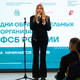 Новости Черинфо