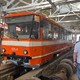 Новости Черинфо