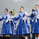 Концерт Яна Марти