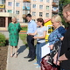 Новости Черинфо