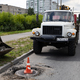 Новости Черинфо