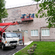 Новости Черинфо