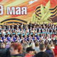 Гала-концерт хорового фестиваля «Голоса Победы»