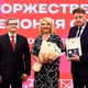 Фото: соцсети Георгия Филимонова