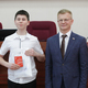 Новости Черинфо