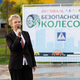 Новости Черинфо